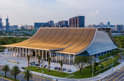 Qianhai International Conference Center