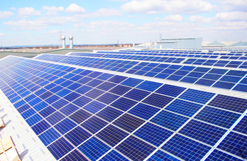 Dongguan Songshan Lake solar photovoltaic power station