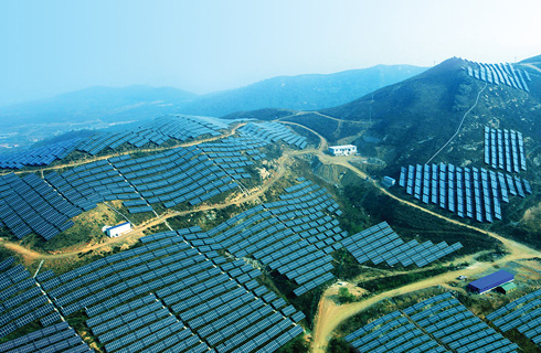 Xuanfeng solar photovoltaic power station