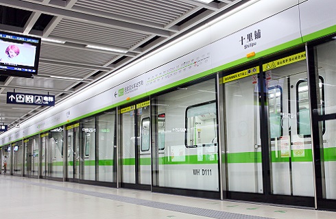 武汉地铁4号线