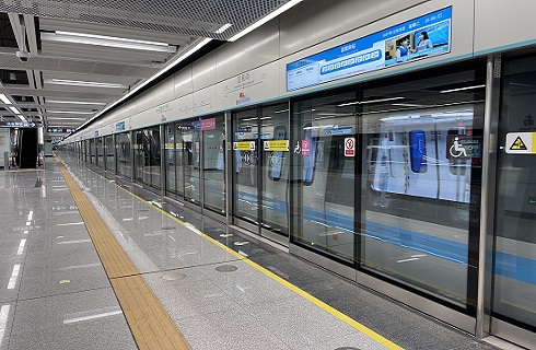 Shenzhen metro line 20